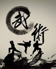 運(yùn)動(dòng)隊(duì)納新 天津大學(xué)武術(shù)隊(duì)納新