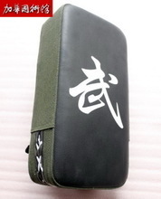 【武術(shù)靶子】最新最全武術(shù)靶子 產(chǎn)品參考信息