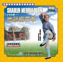 【地躺】最新最全地躺 產(chǎn)品參考信息