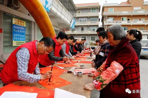 南塘橡膠義寫送春聯活動剪影 武術與文化的交融