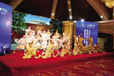 游嵩山學武術 中國少林功夫之旅啟動